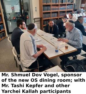 Yarchei Kallah