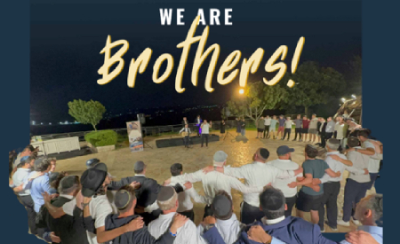 Jewish Professionals Mentors Mission