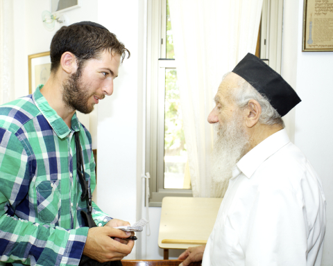 Mentors Mission to Eretz Yisroel